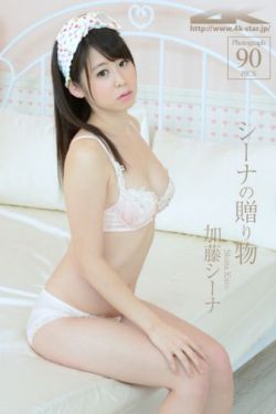 禁区正片免费高清观看